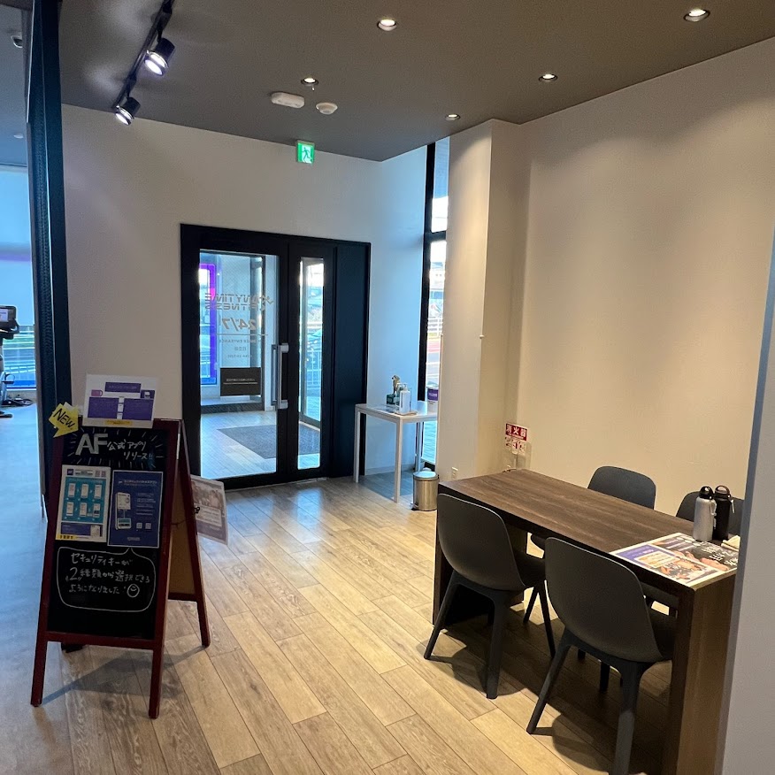 エニタイムフィットネス 日立店:ゲストロビー