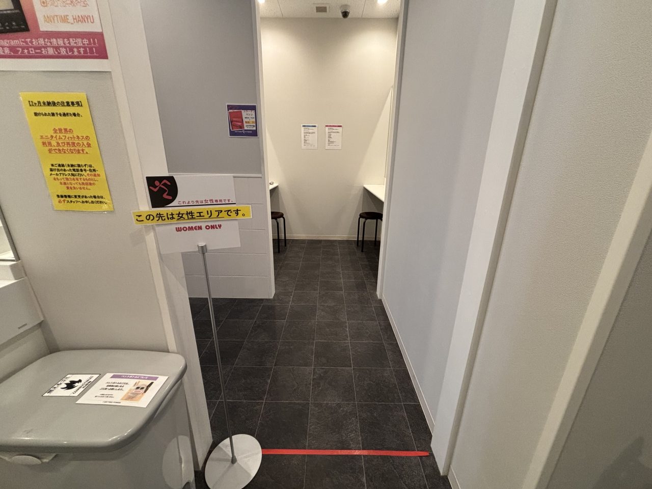 エニタイムフィットネス 羽生店:女性専用エリア