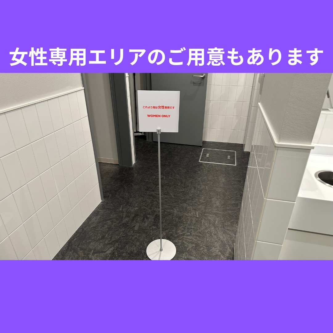 エニタイムフィットネス 湘南辻堂店の公式店舗写真