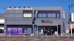 エニタイムフィットネス 瀬戸店のアイキャッチ画像