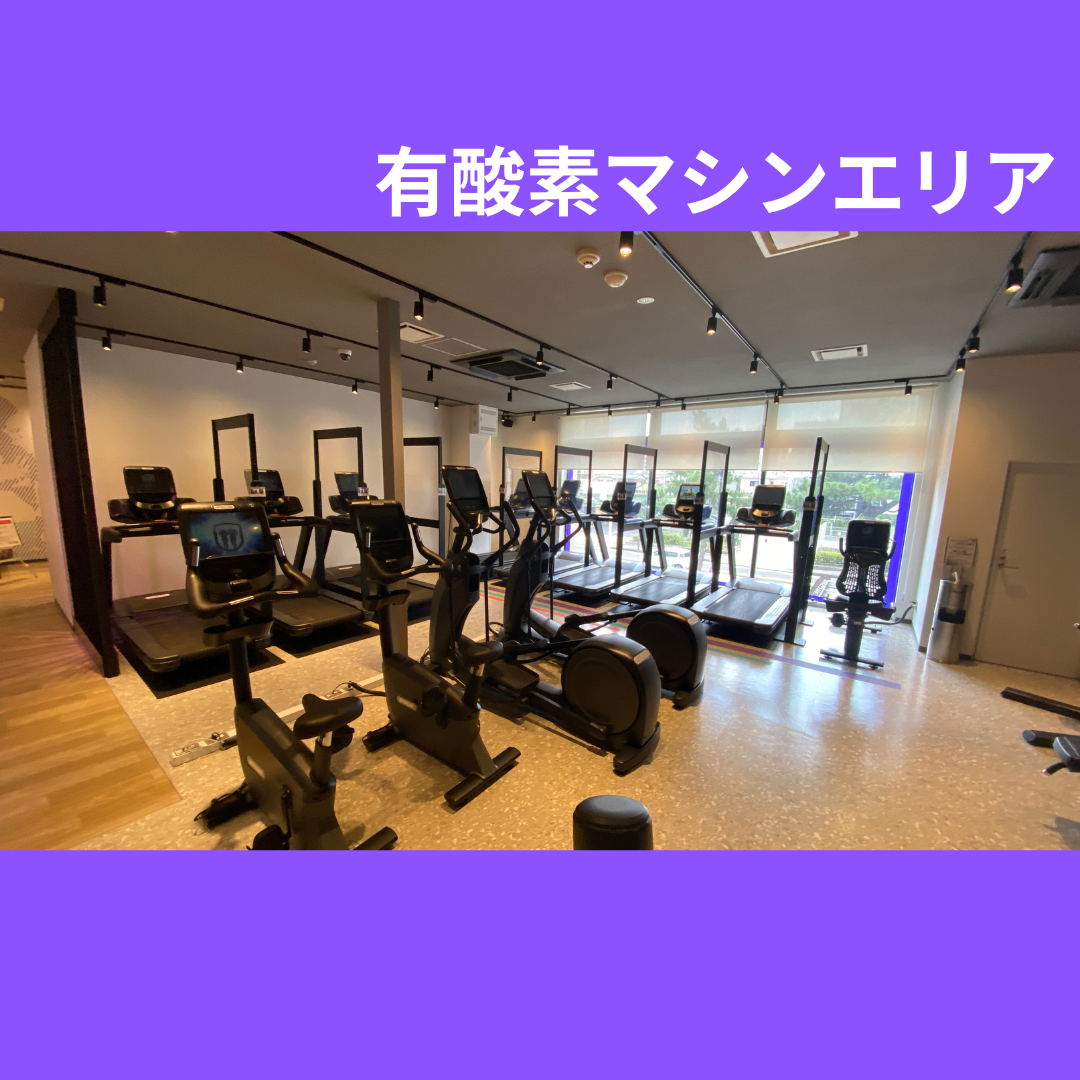エニタイムフィットネス 湘南辻堂店の公式店舗写真