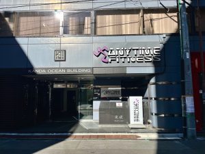 エニタイムフィットネス 内神田店のアイキャッチ画像