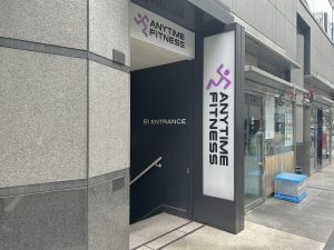 エニタイムフィットネス 八丁堀店のアイキャッチ画像