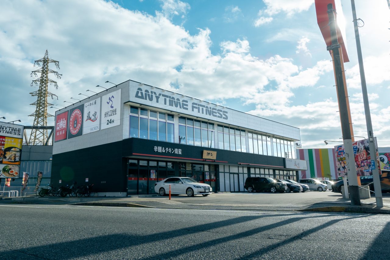 エニタイムフィットネス 松島原田店：店舗外観