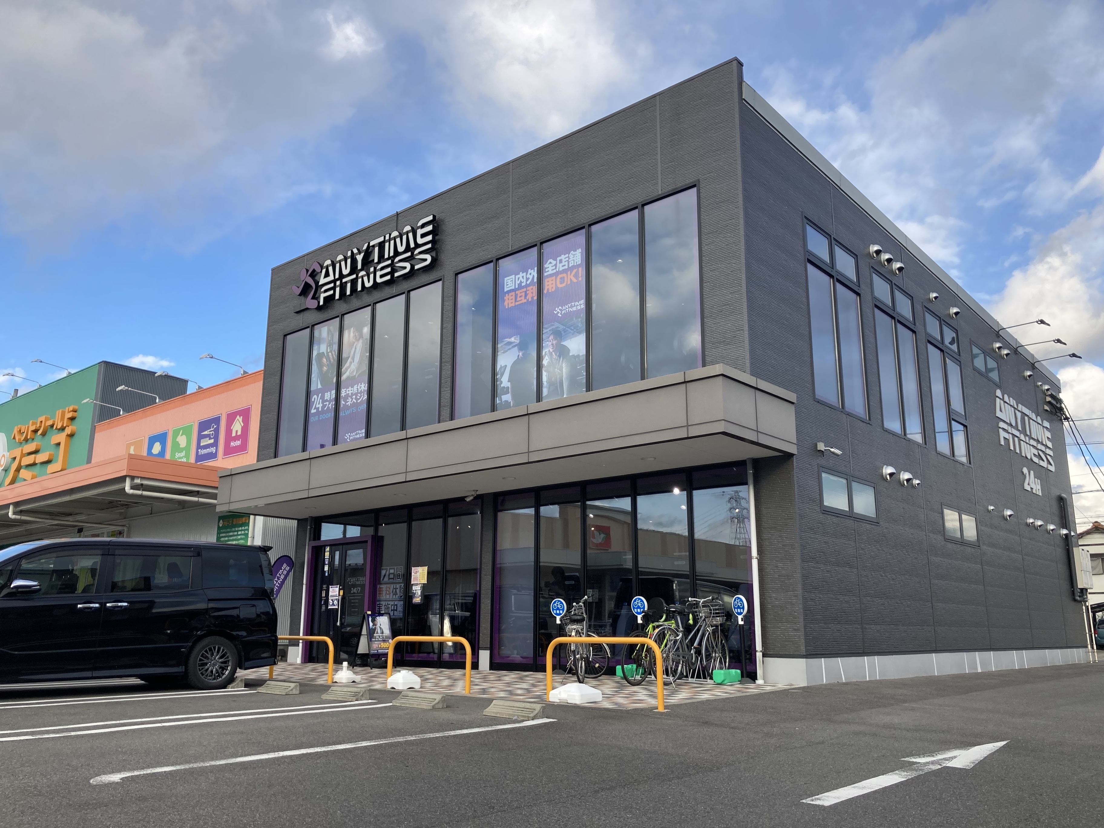 春日井庄名店