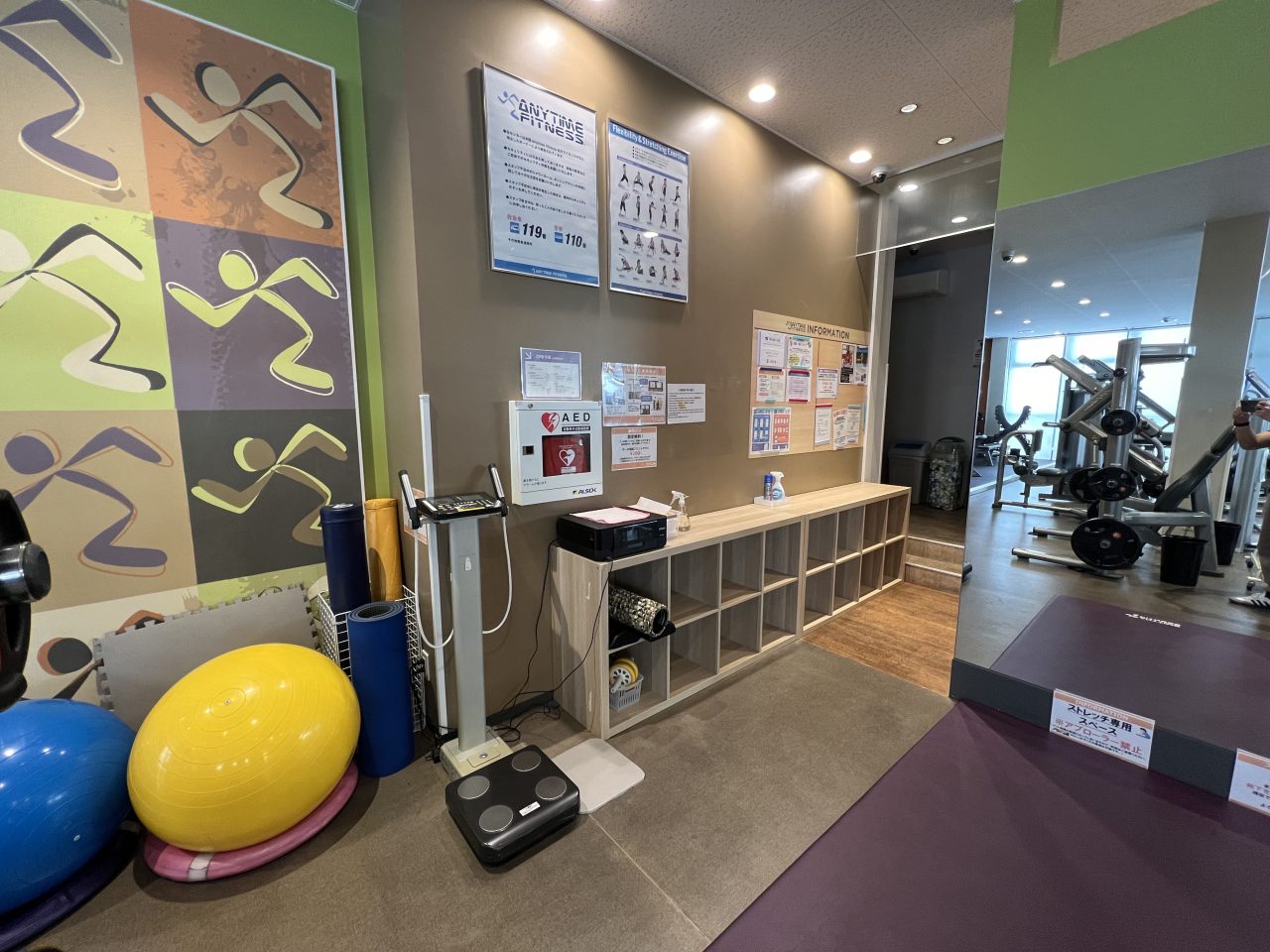 エニタイムフィットネス 鶴ヶ島店の公式店舗写真
