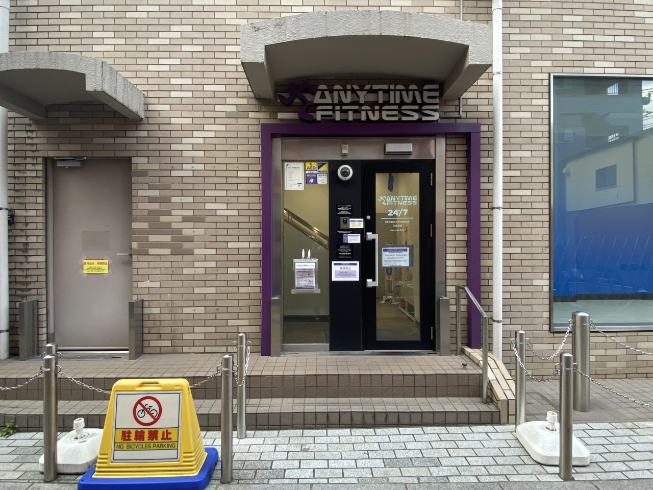 元住吉店の施設写真