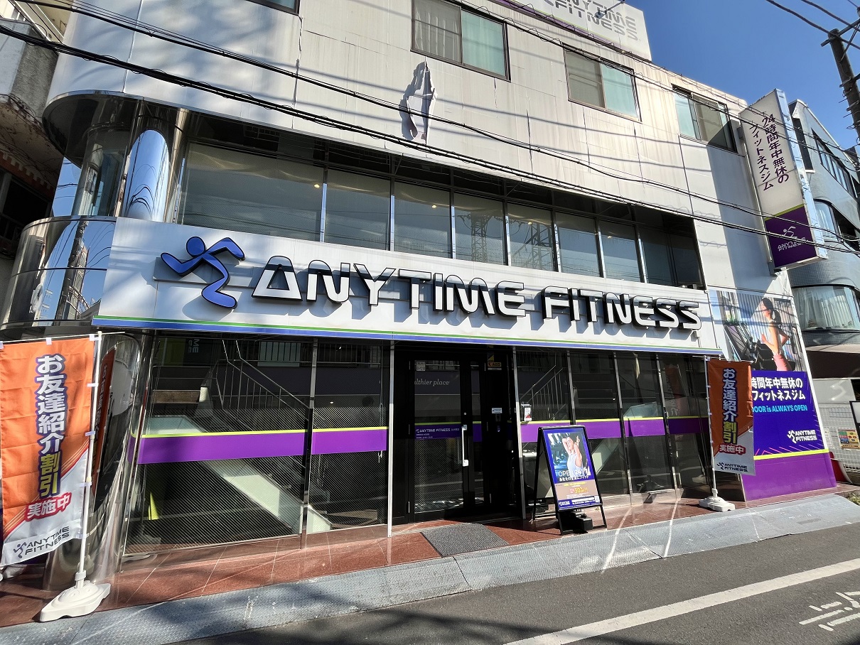久が原店
