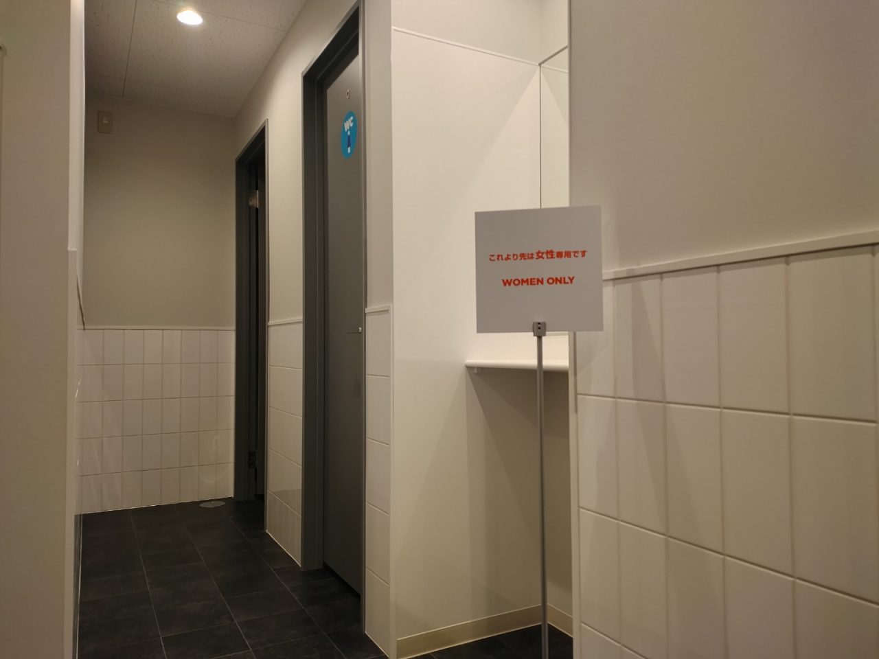 エニタイムフィットネス 川崎西口店:女性専用エリア