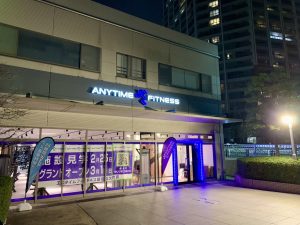 エニタイムフィットネス 新宿富久町店のアイキャッチ画像