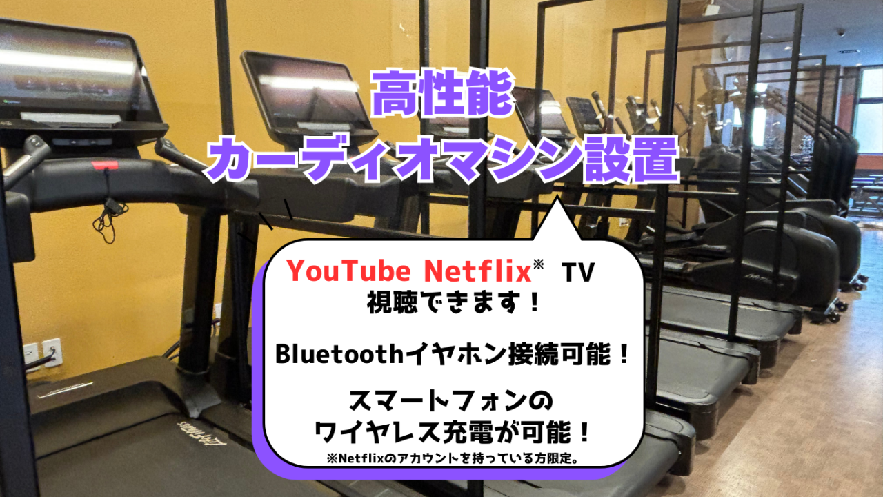 柏店 店舗写真 3