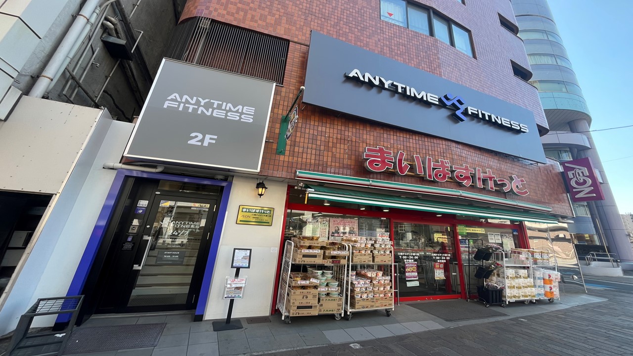 川崎店