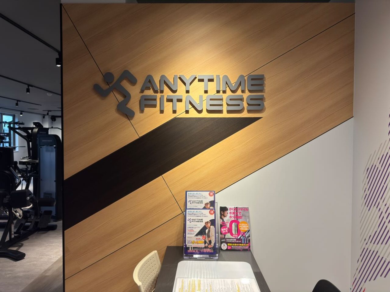 エニタイムフィットネス 明石駅前店:ゲストロビー