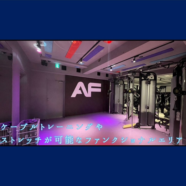 エニタイムフィットネス 高井戸店の公式店舗写真
