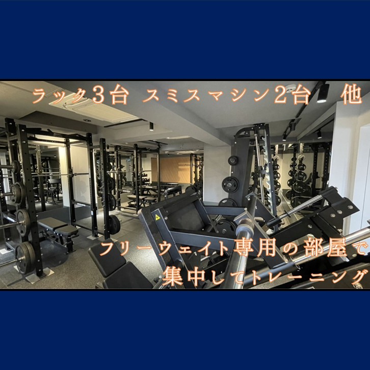 エニタイムフィットネス 高井戸店の公式店舗写真