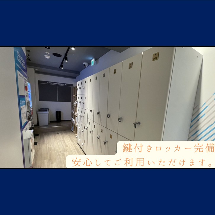 エニタイムフィットネス 高井戸店の公式店舗写真