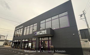 エニタイムフィットネス 岡山益野店のアイキャッチ画像