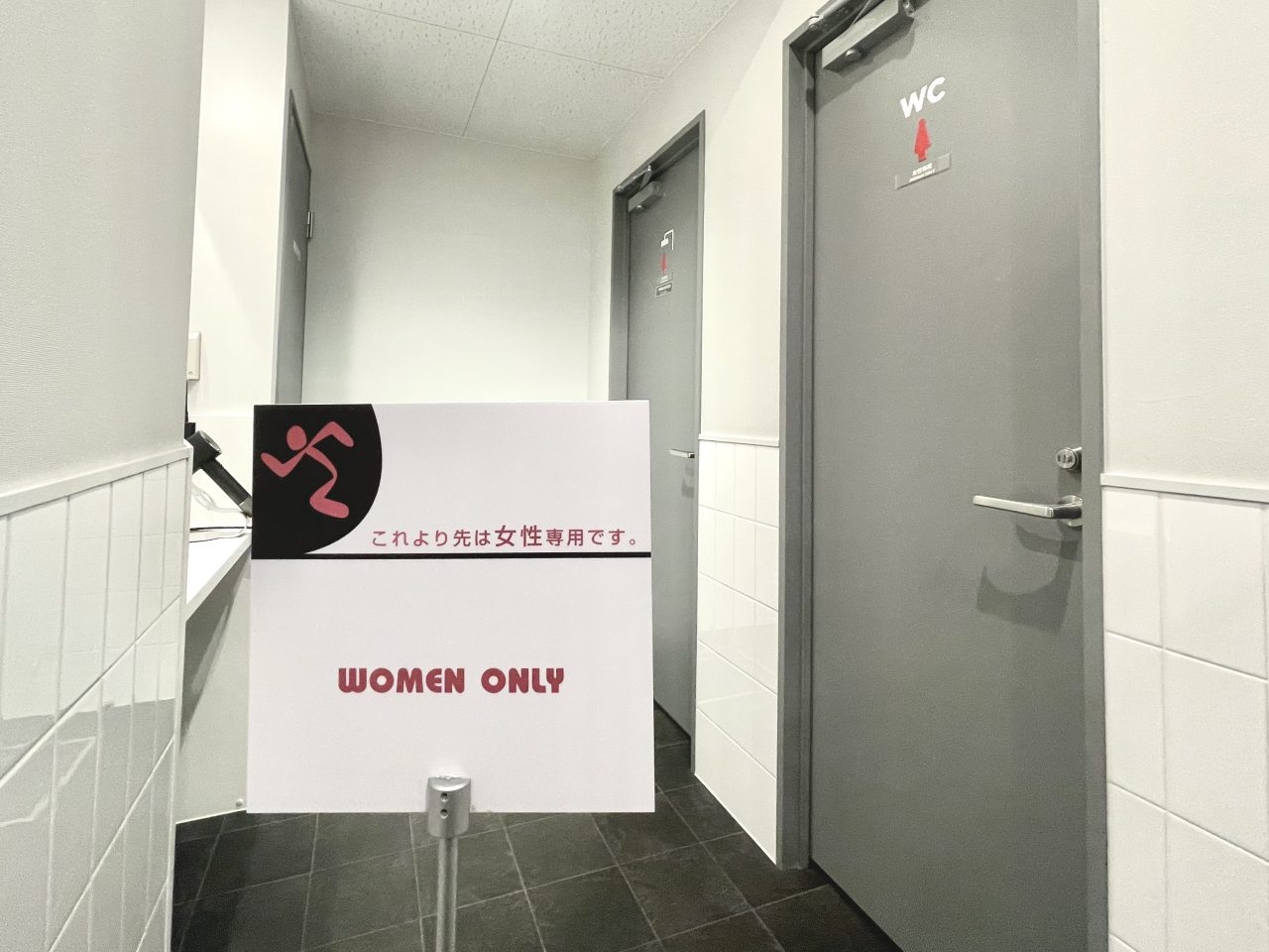 エニタイムフィットネス 新橋店の公式店舗写真