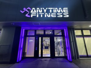 エニタイムフィットネス 福山松永店のアイキャッチ画像