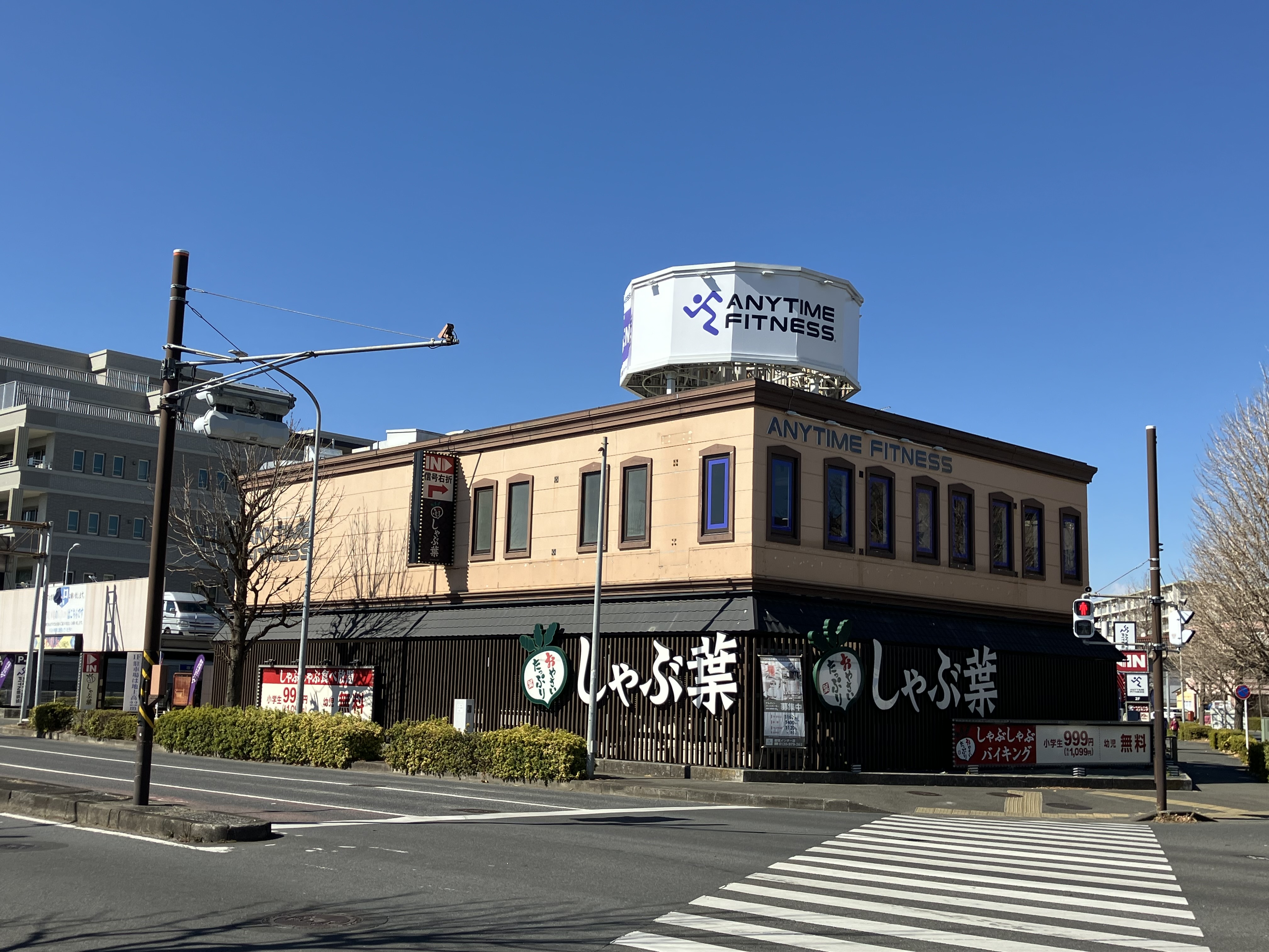 仲町台都筑インター店