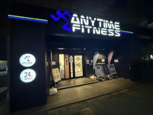 エニタイムフィットネス 秋葉原店のアイキャッチ画像