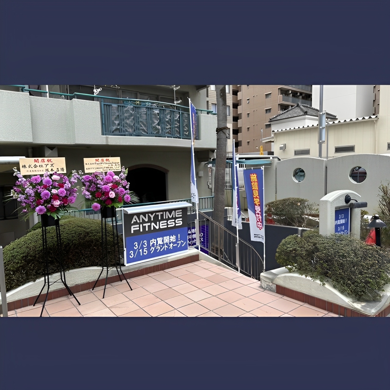 大阪大手前店 店舗写真 3