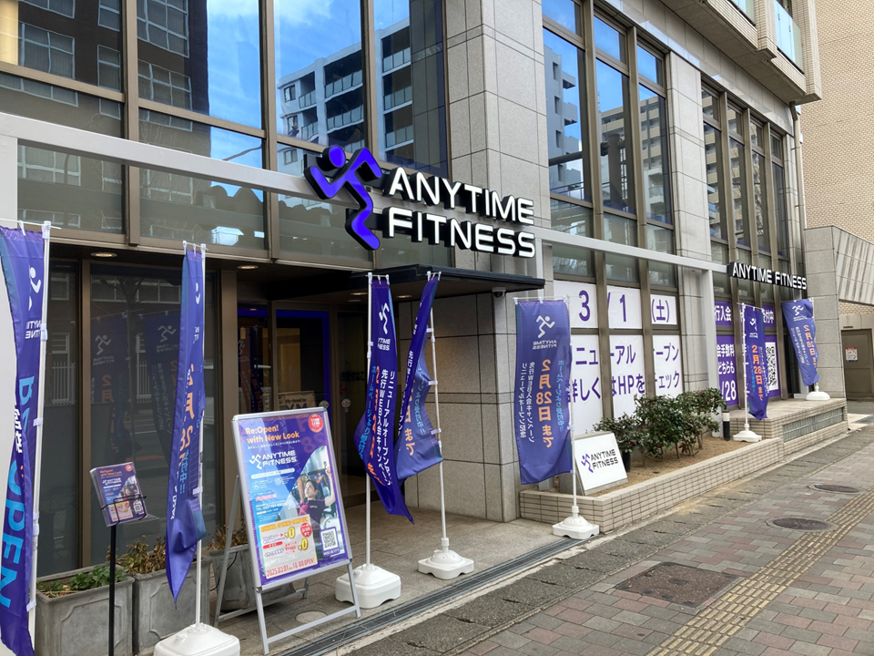 高宮店