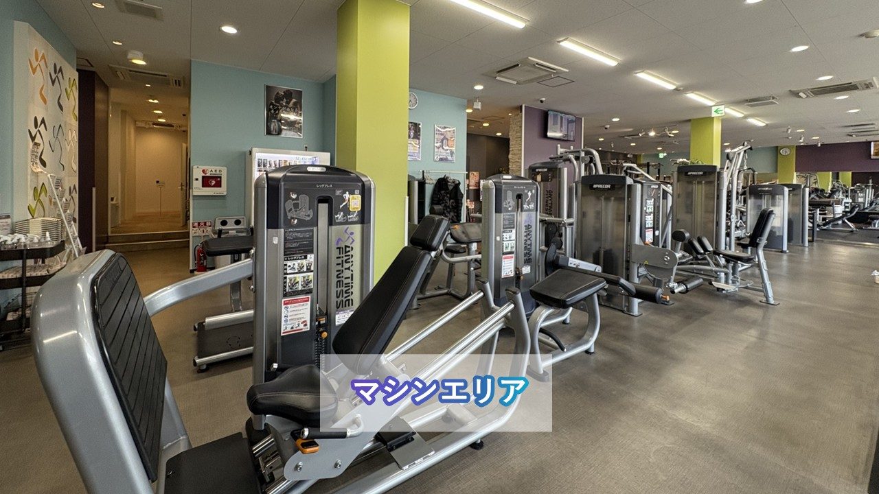 エニタイムフィットネス 岐阜長森店:マシンエリア