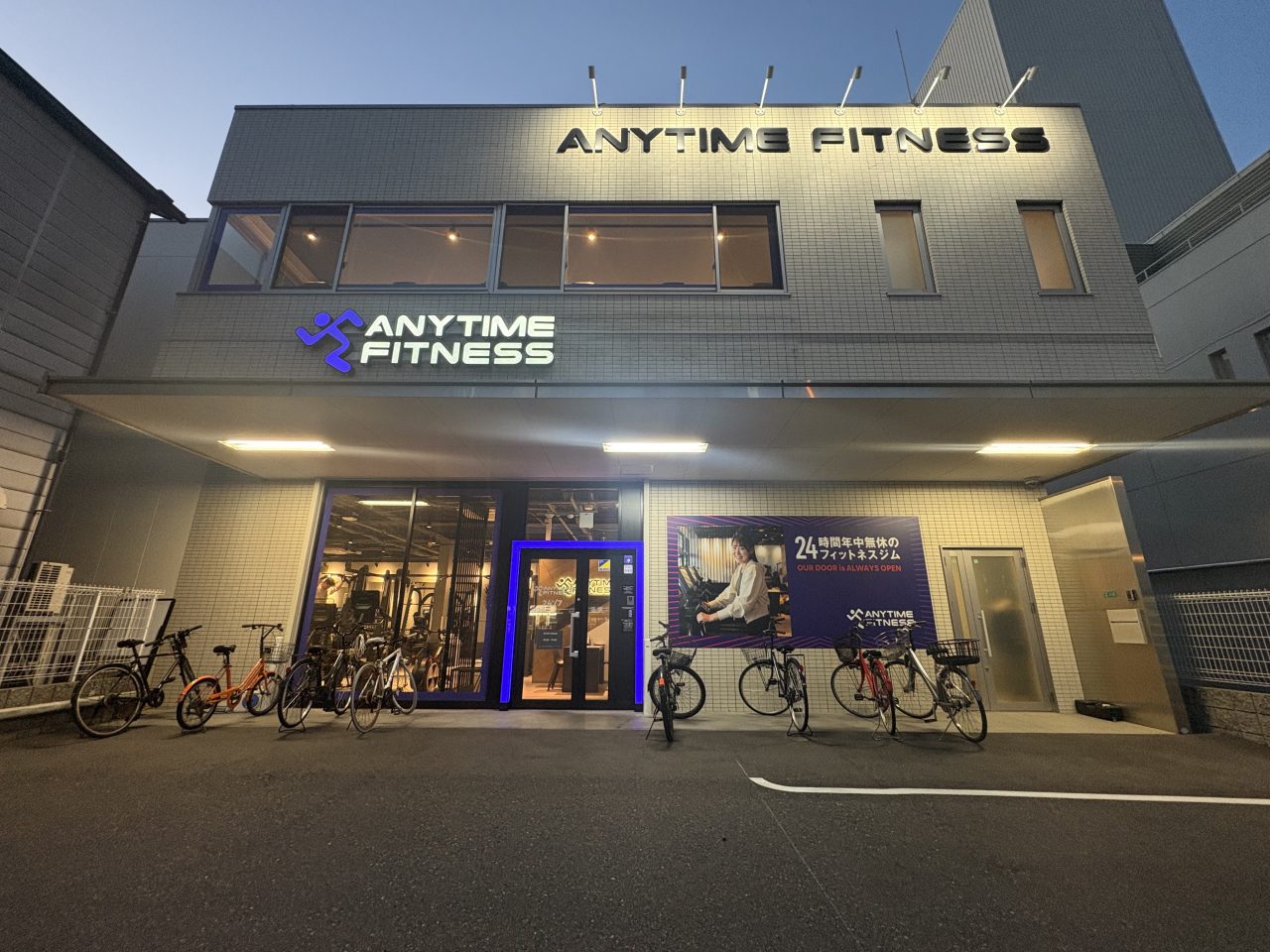 エニタイムフィットネス 朝潮橋店の公式店舗写真