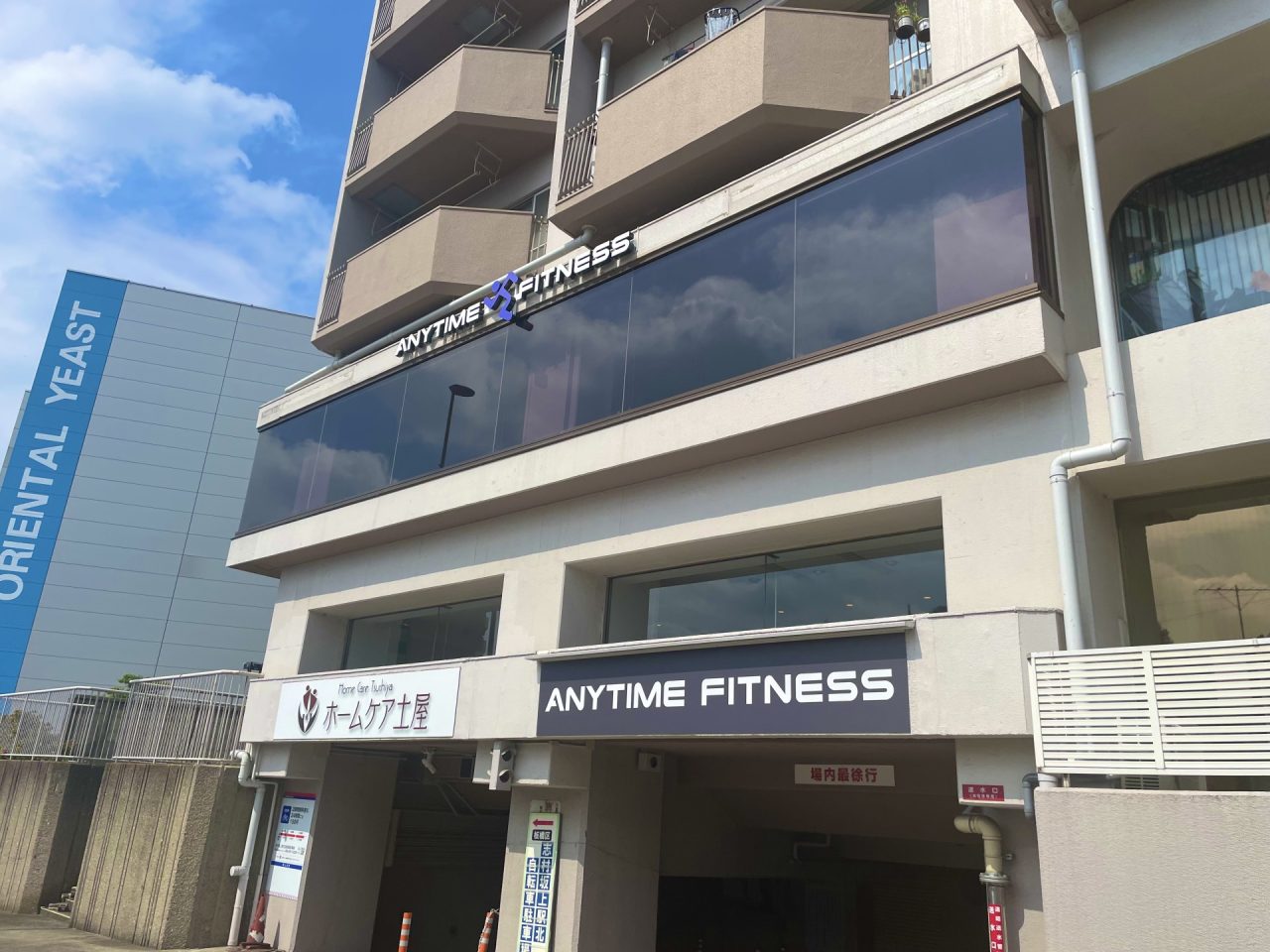 エニタイムフィットネス 志村坂上店:外観