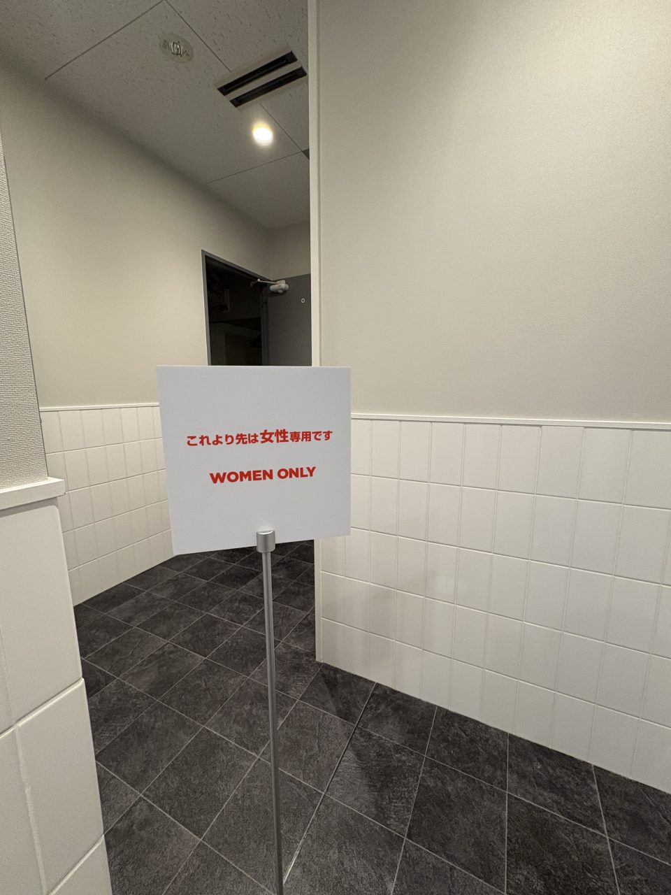 エニタイムフィットネス 朝潮橋店の公式店舗写真
