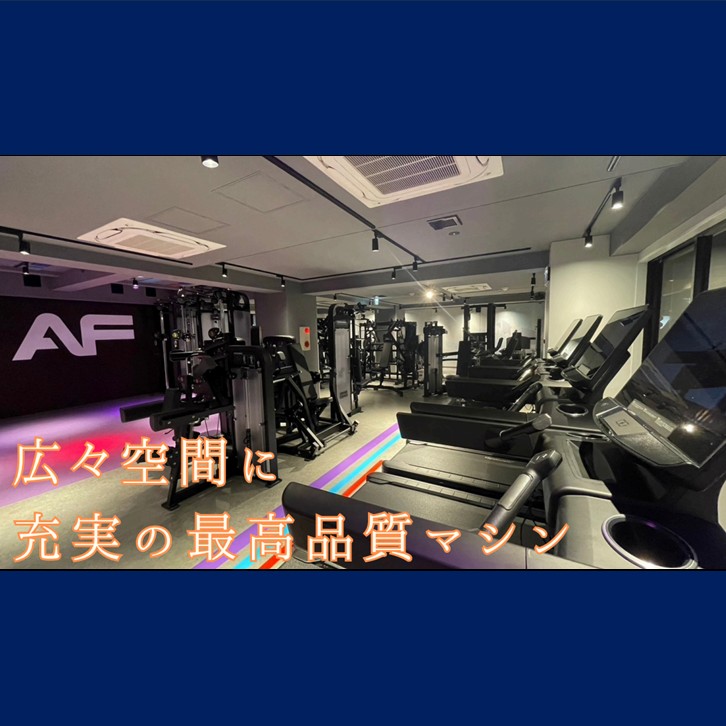 エニタイムフィットネス 高井戸店の公式店舗写真