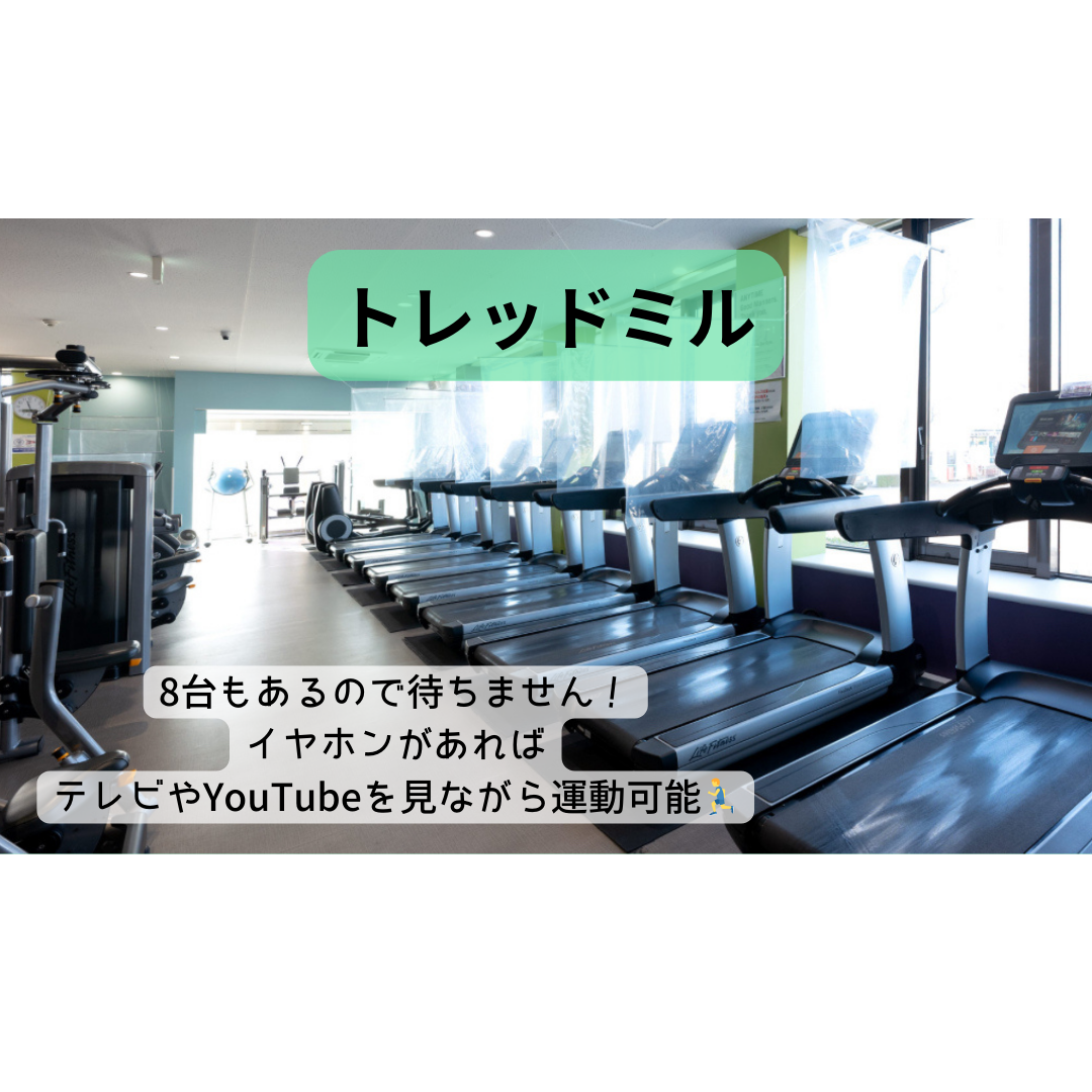 エニタイムフィットネス 西尾店の公式店舗写真
