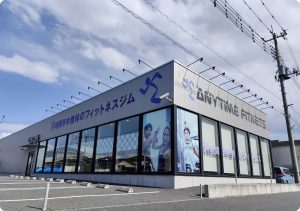エニタイムフィットネス 宇都宮鶴田店のアイキャッチ画像