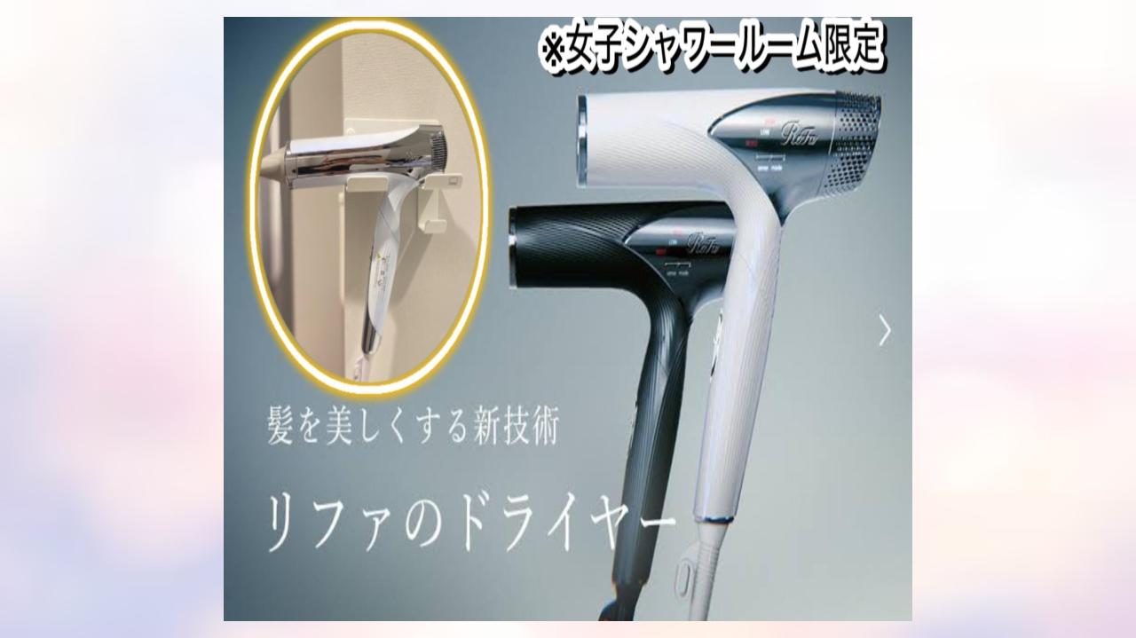 エニタイムフィットネス