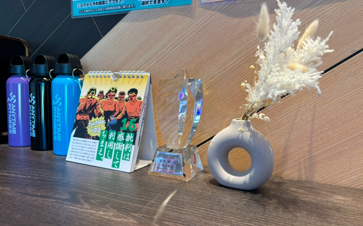 エニタイムフィットネス 西大泉店の公式店舗写真