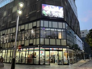 エニタイムフィットネス 静岡呉服町店のアイキャッチ画像