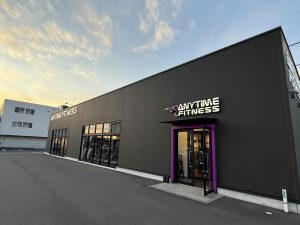 エニタイムフィットネス 藤枝小石川店のアイキャッチ画像