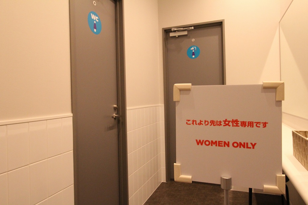 エニタイムフィットネス 小山北店:女性専用エリア