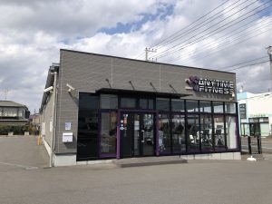 エニタイムフィットネス 佐倉店のアイキャッチ画像