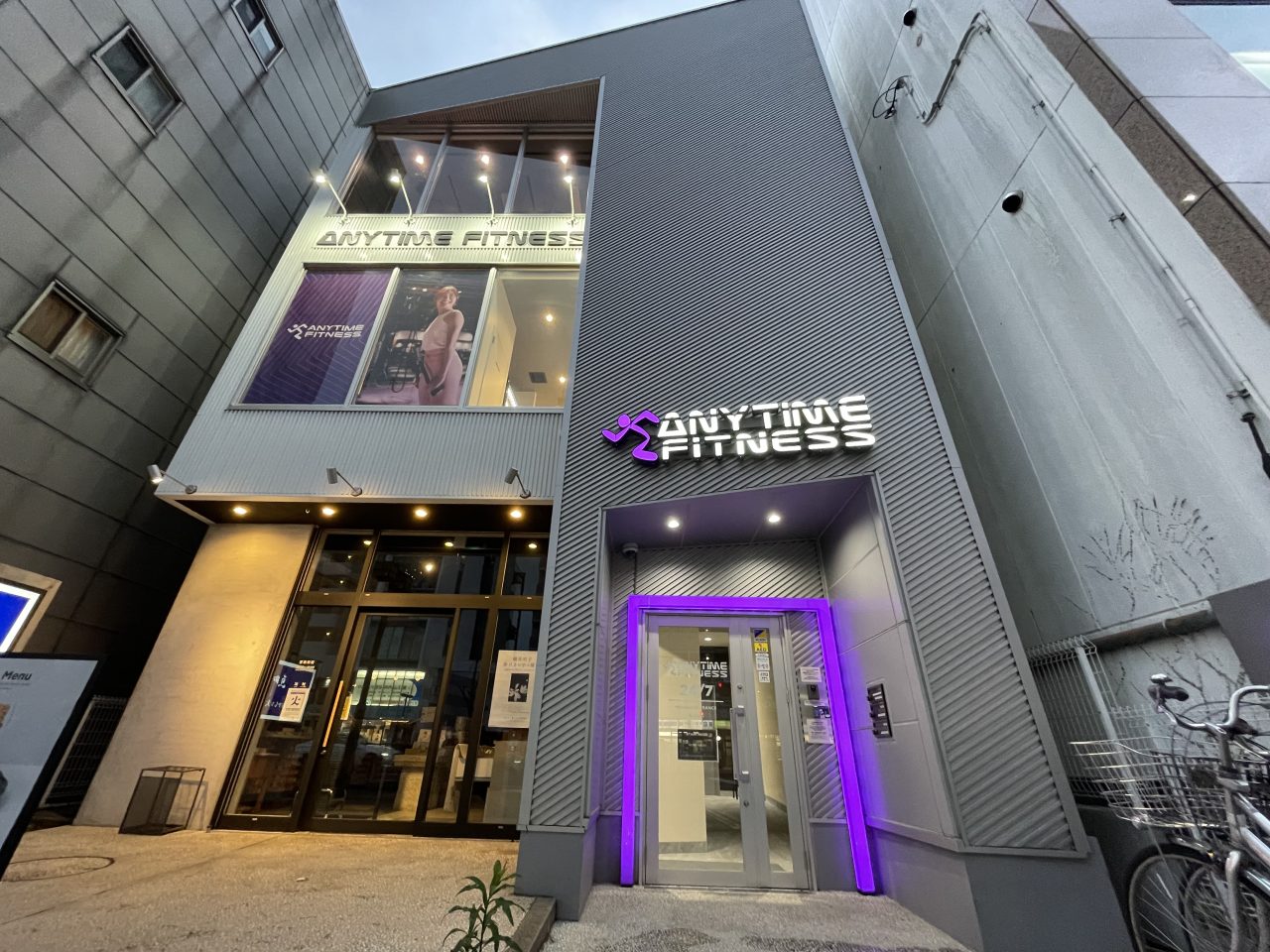 エニタイムフィットネス 覚王山店の店舗写真