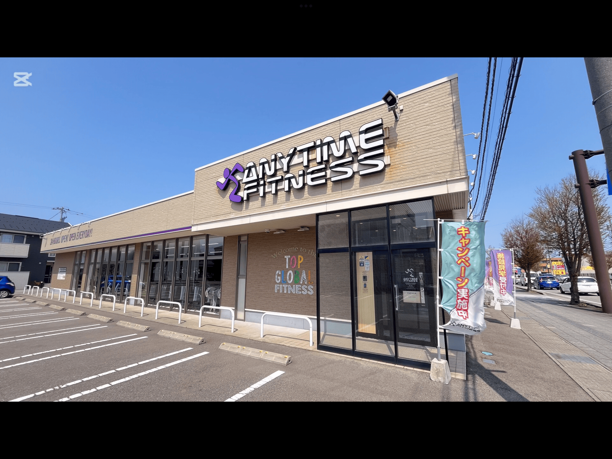 野々市店