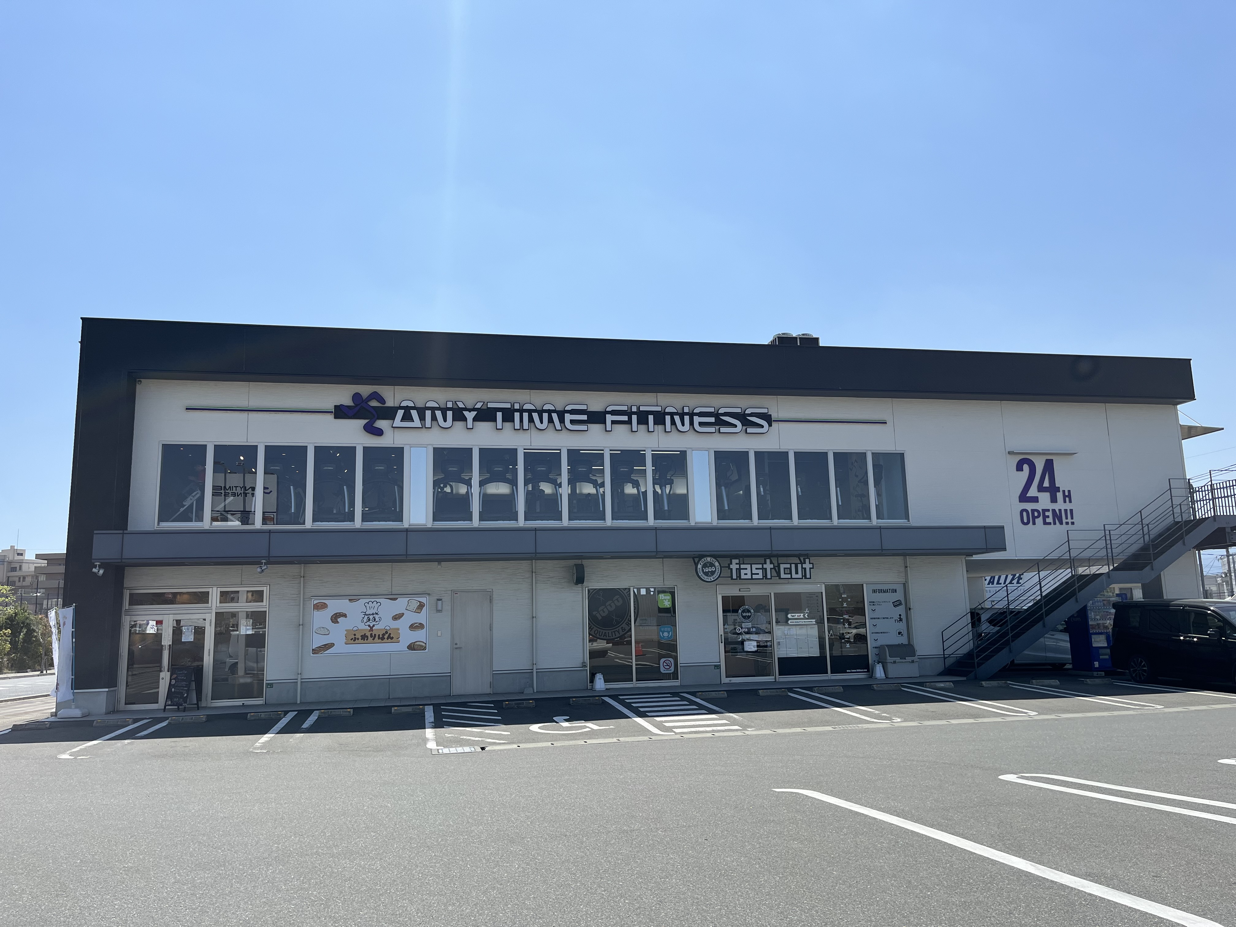 大野城店