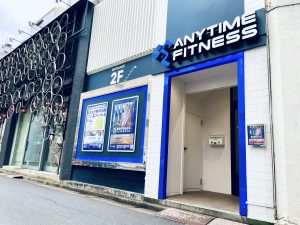 エニタイムフィットネス 三鷹店のアイキャッチ画像