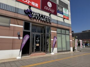 エニタイムフィットネス 大分駅南店のアイキャッチ画像