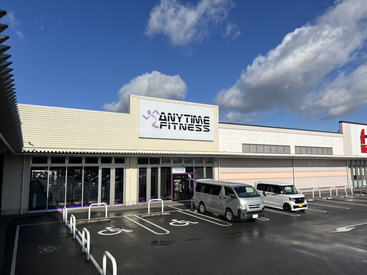 エニタイムフィットネス 名張店の店舗写真
