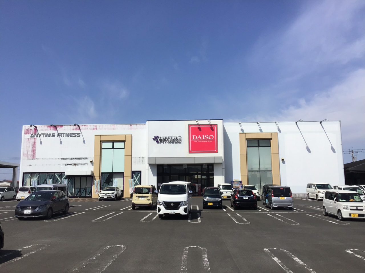 エニタイムフィットネス 都城店の店舗写真