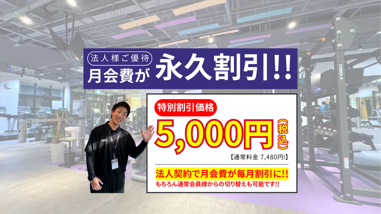 平野加美北店 店舗写真 4