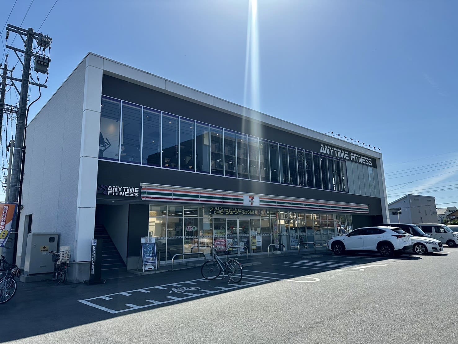 安城店