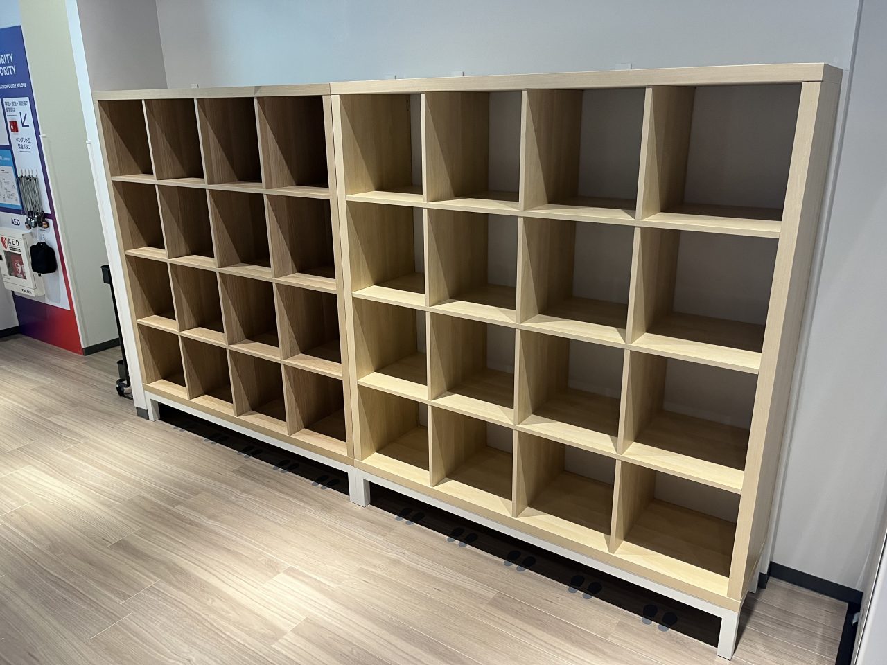 エニタイムフィットネス